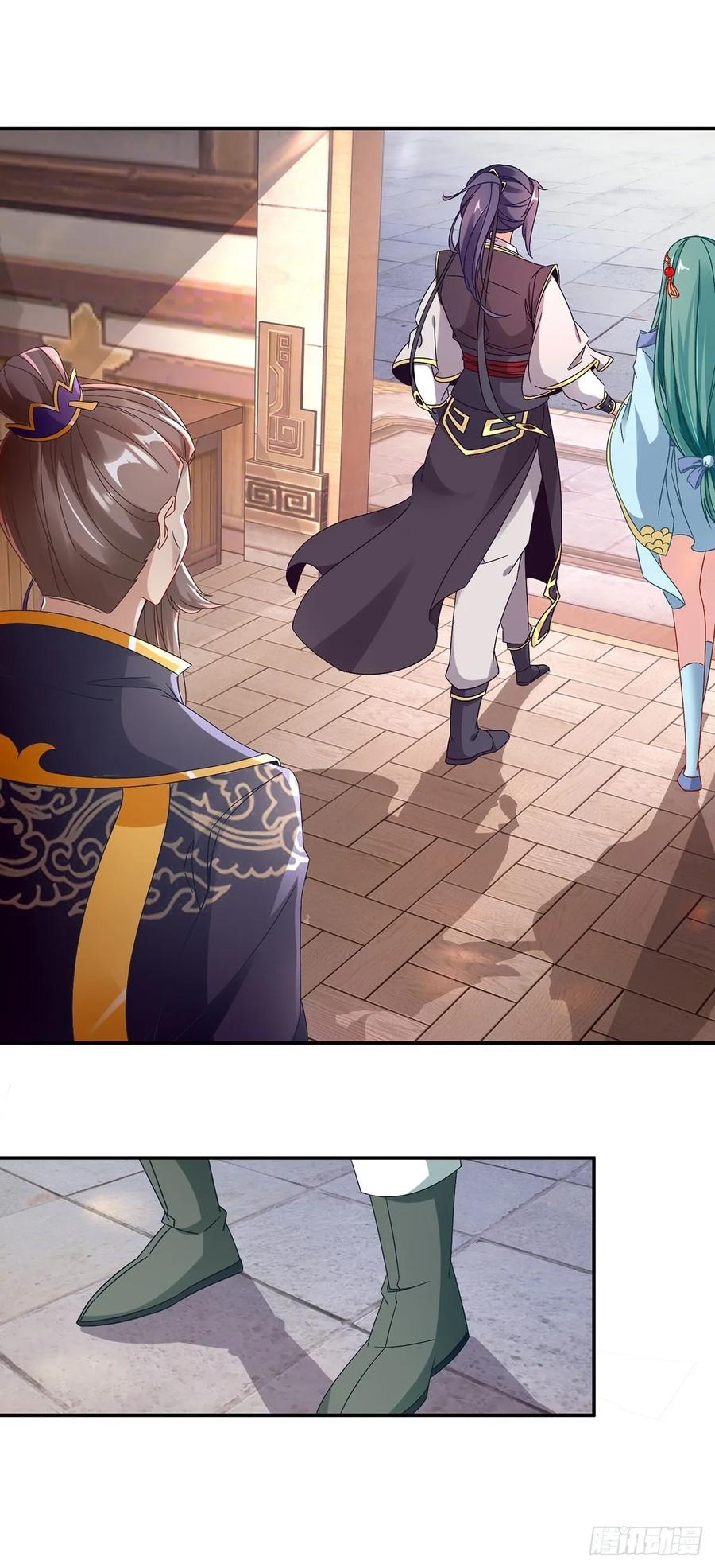 จักรพรรดิวิญญาณศักดิ์สิทธิ์ (ทันจีน) ตอนที่ 26 หน้า 3