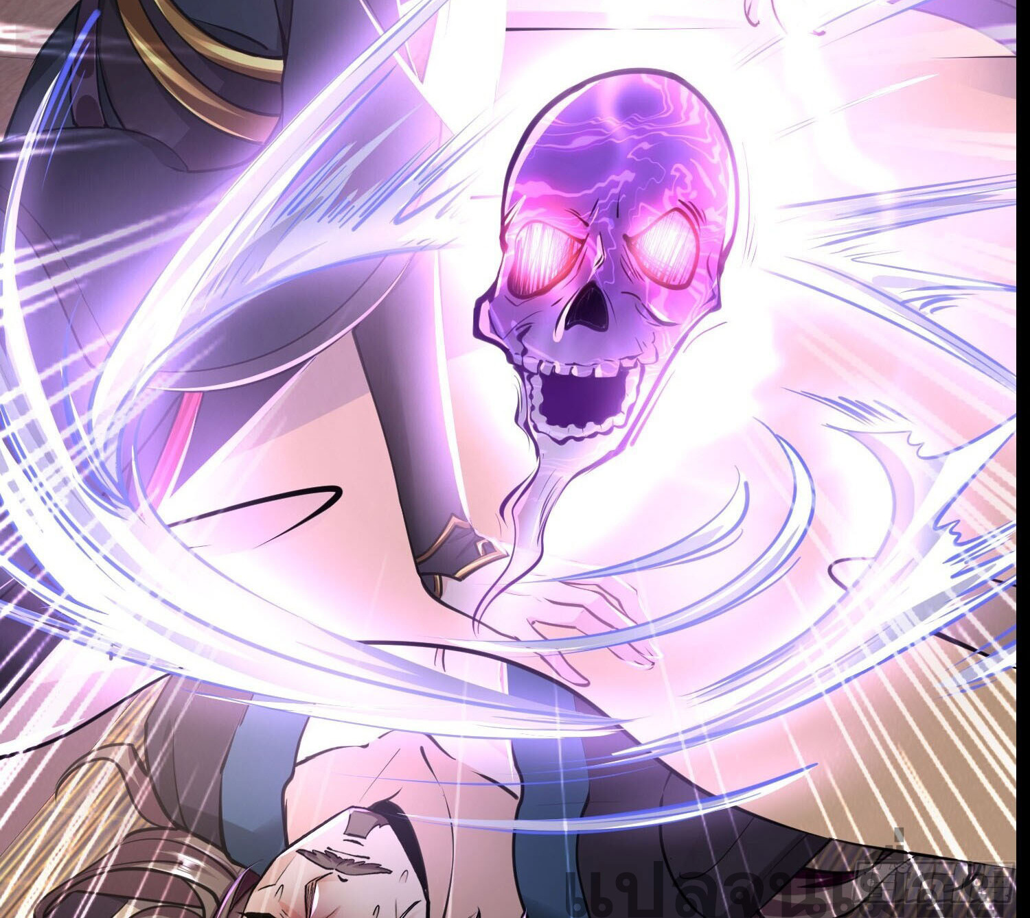 จบกัน ข้าดันไปทำสัญญากับเทพสังหารสุดสวยเข้าซะแล้ว ตอนที่ 5 หน้า 32