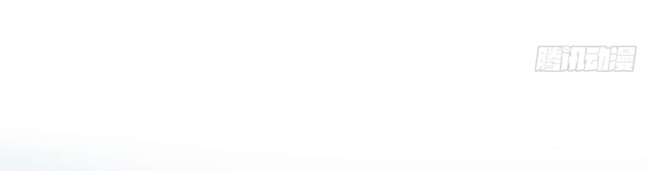 ข้าอยู่อย่างสันโดษมากว่า 100,000 ปี (ทันจีน) ตอนที่ 54 หน้า 40