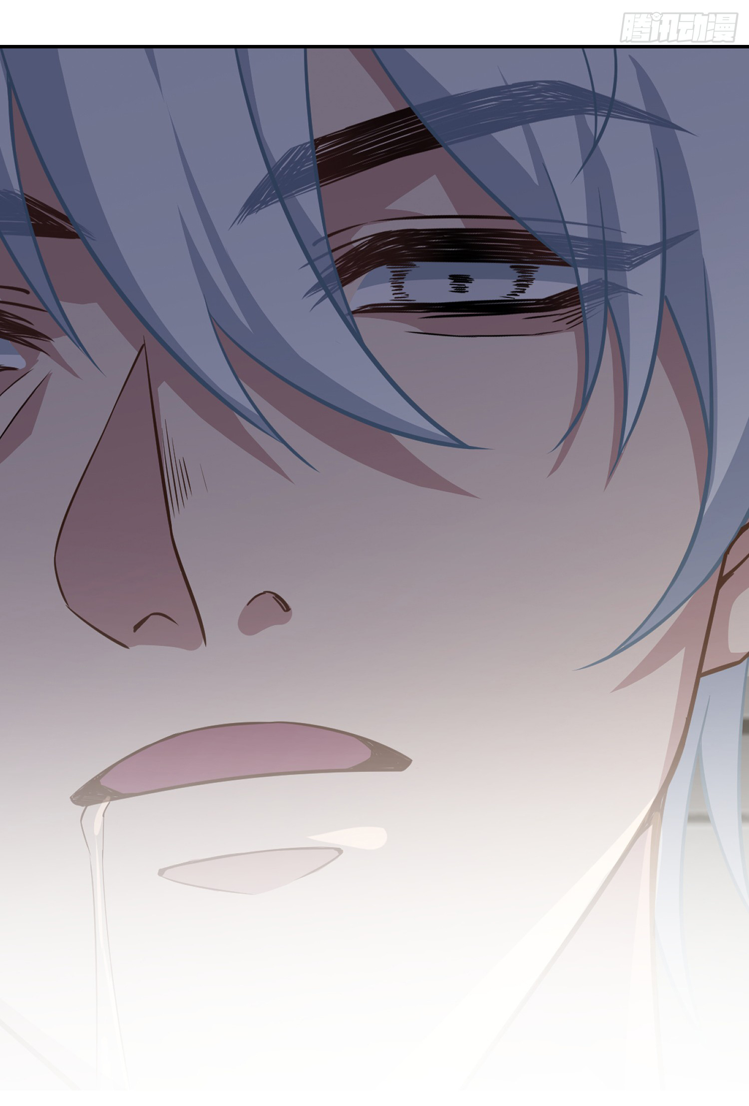 คำสั่งราชามังกร! ตอนที่ 5 หน้า 10