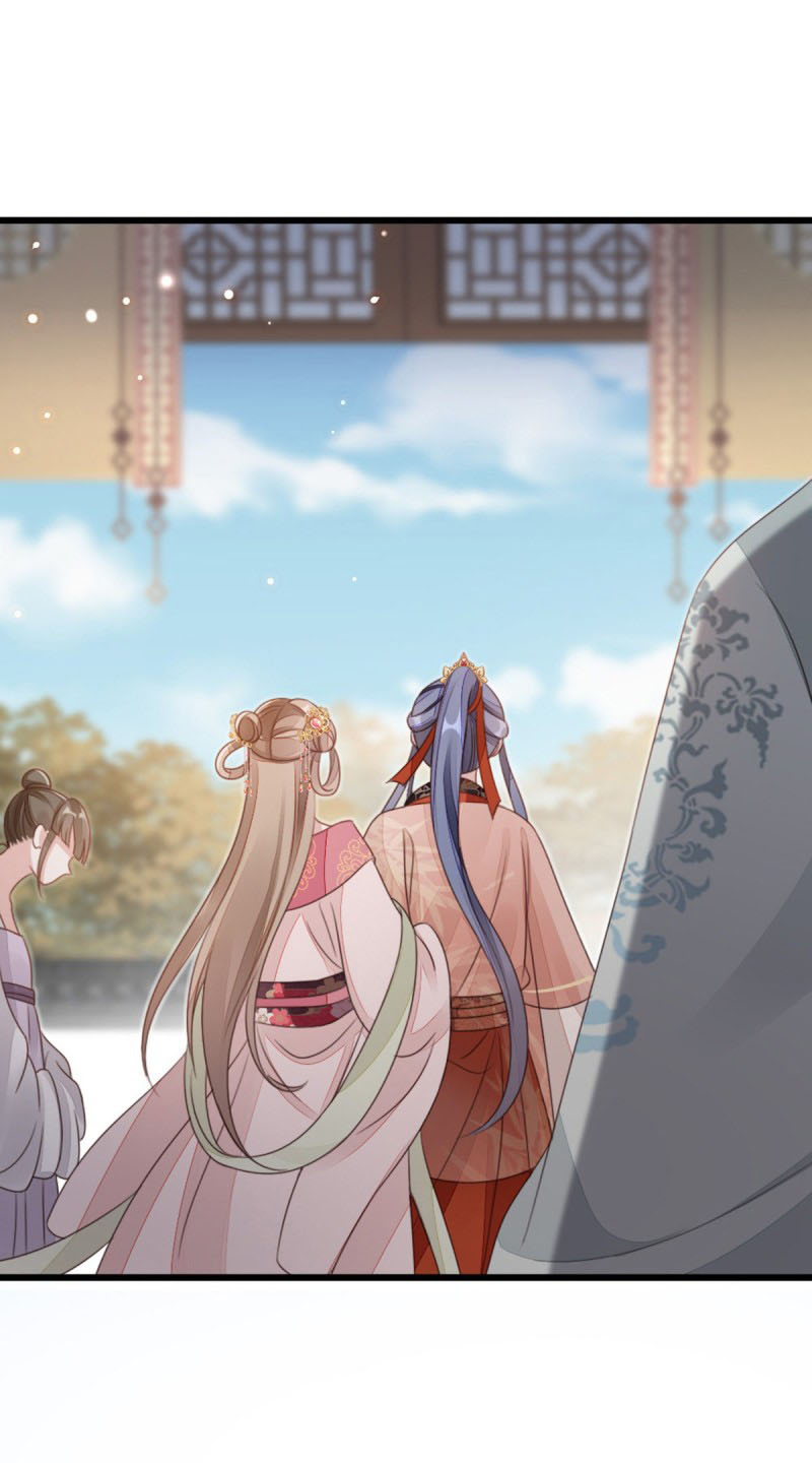 ระบบเปลี่ยนชะตายัยตัวร้าย ตอนที่ 55 หน้า 17