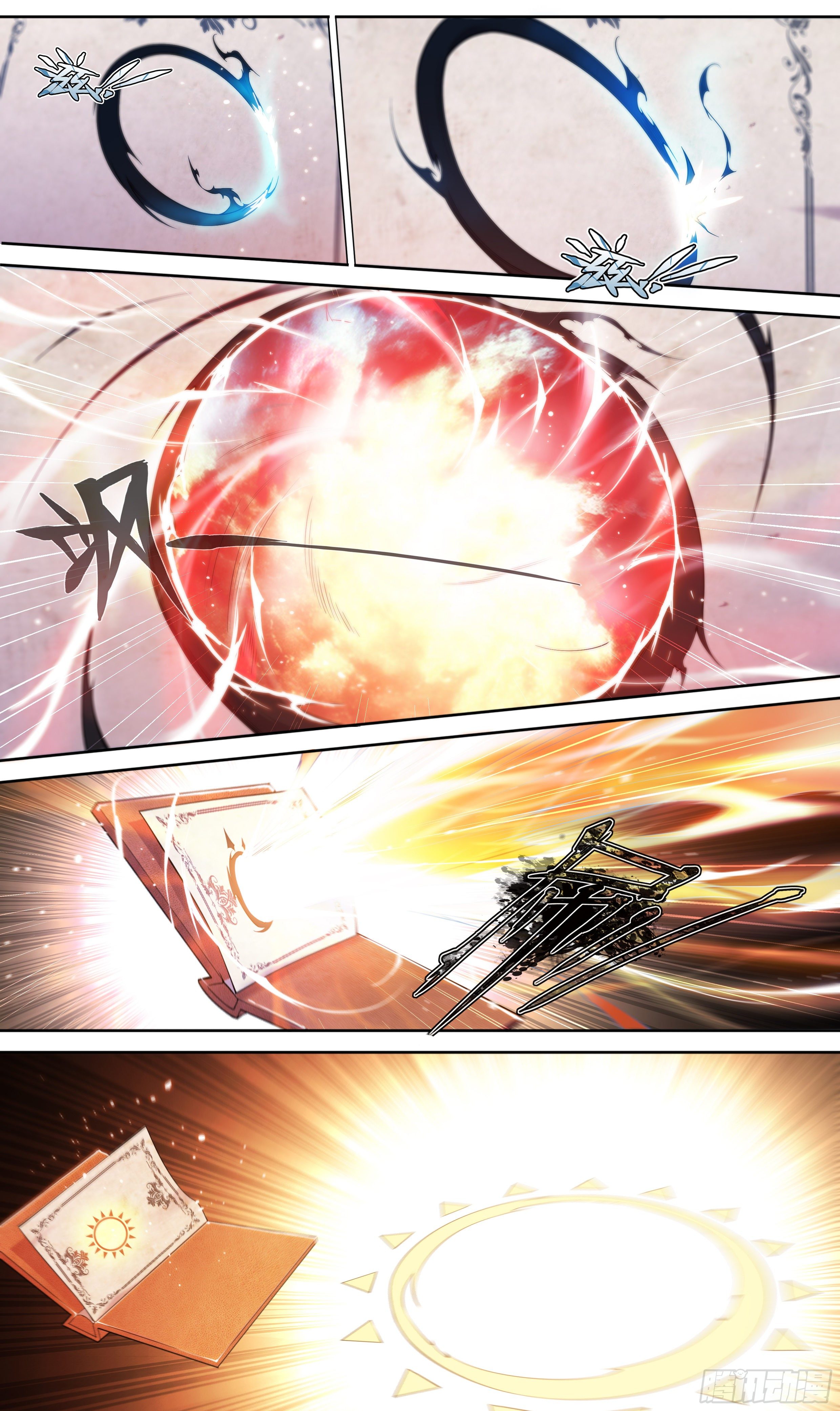 Apocalypse Forecast ตอนที่ 38 หน้า 5