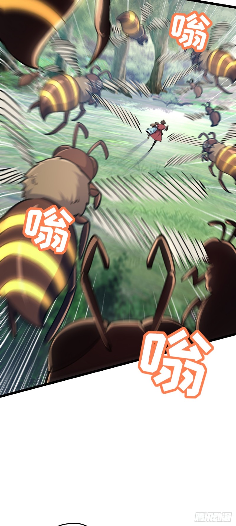 My Master Only Breaks Through Every Time the Limit Is Reached ตอนที่ 12 หน้า 11