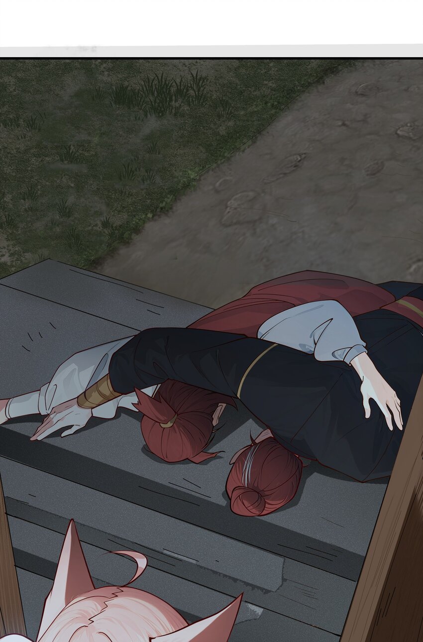 ตัวแปรจุติ ตอนที่ 48 หน้า 25