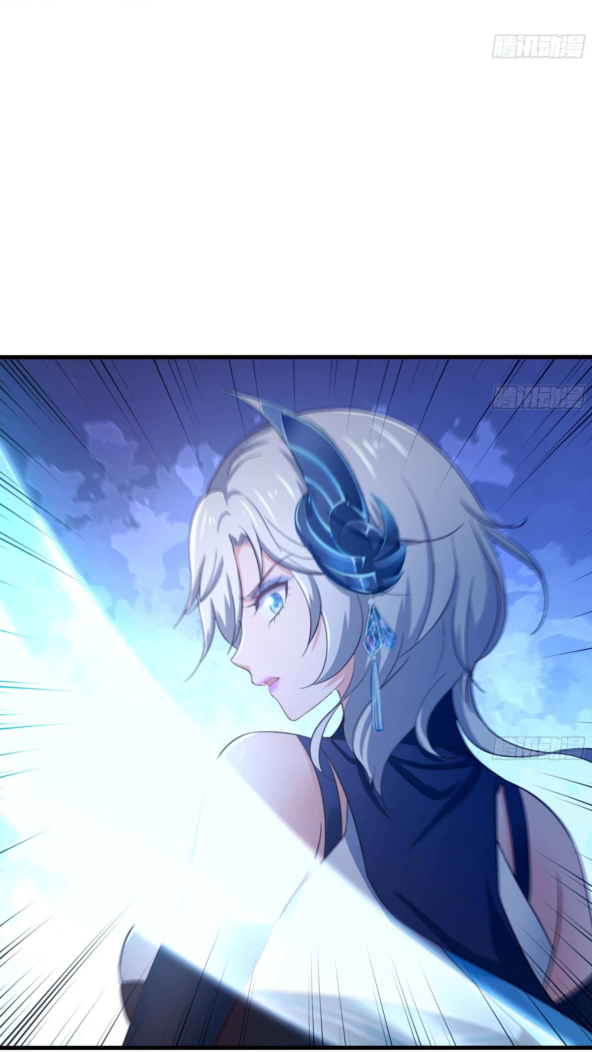 King of Hell ราชาแห่งยมโลก ตอนที่ 26 หน้า 28