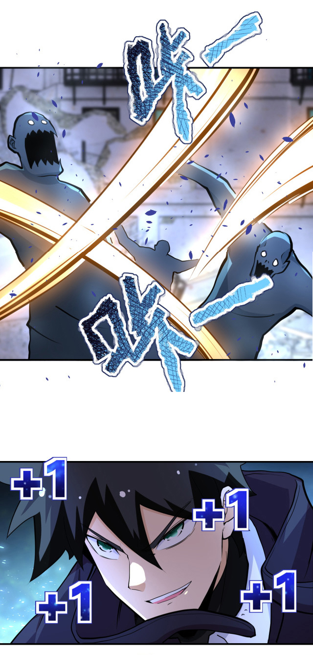 Apocalyptic Super System ตอนที่ 171 หน้า 20