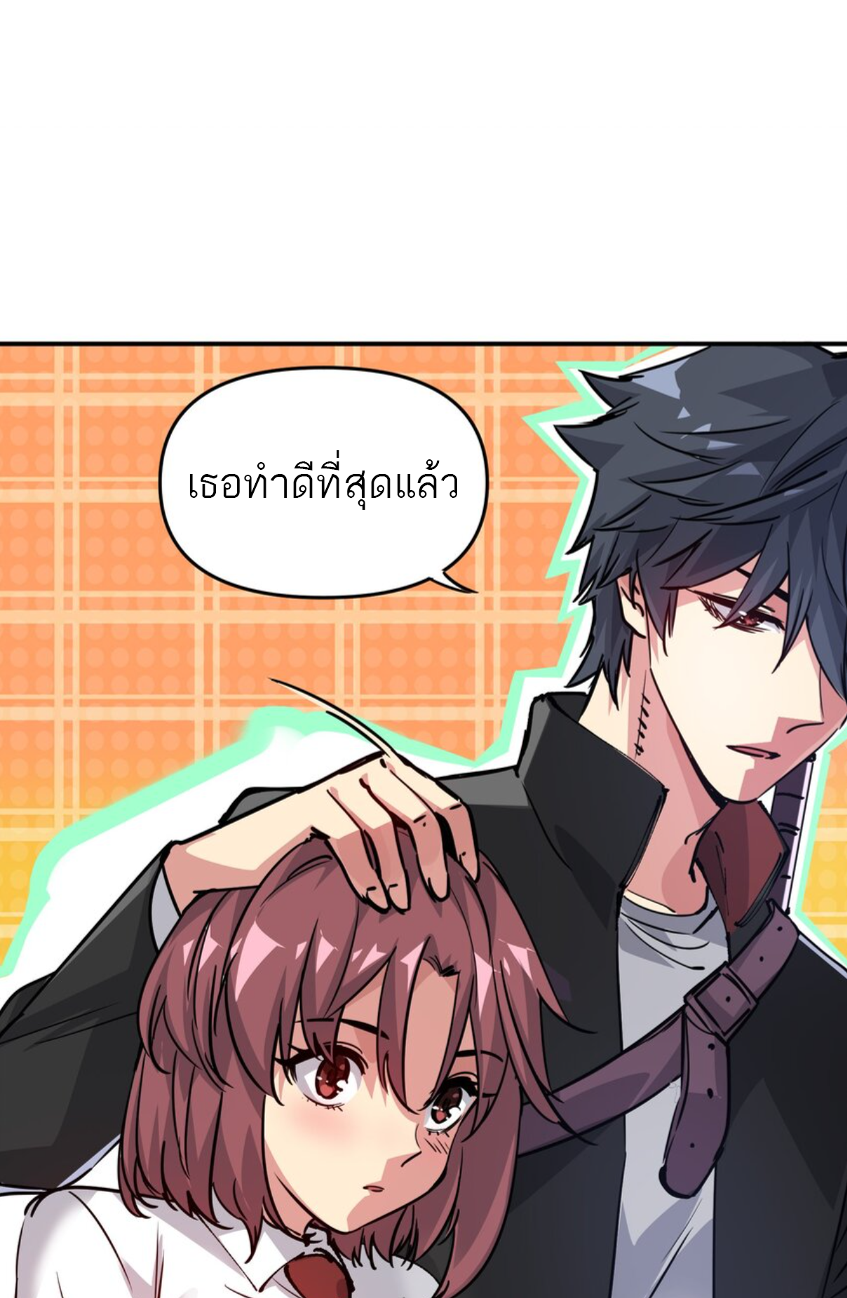 The Evolution ย้อนเวลากลับมาเพื่อกู้โลก ตอนที่ 10 หน้า 34