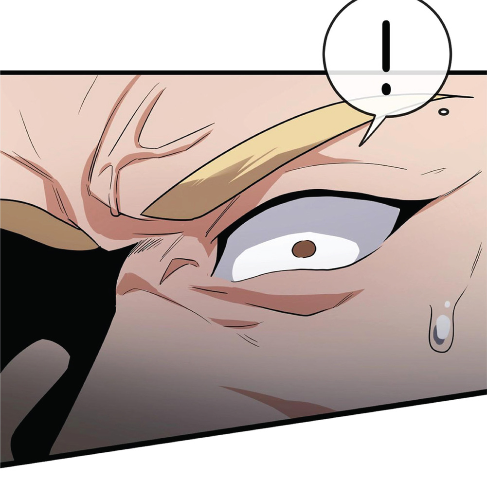 Super god system  ระบบสุดเทพ ตอนที่ 11 หน้า 37