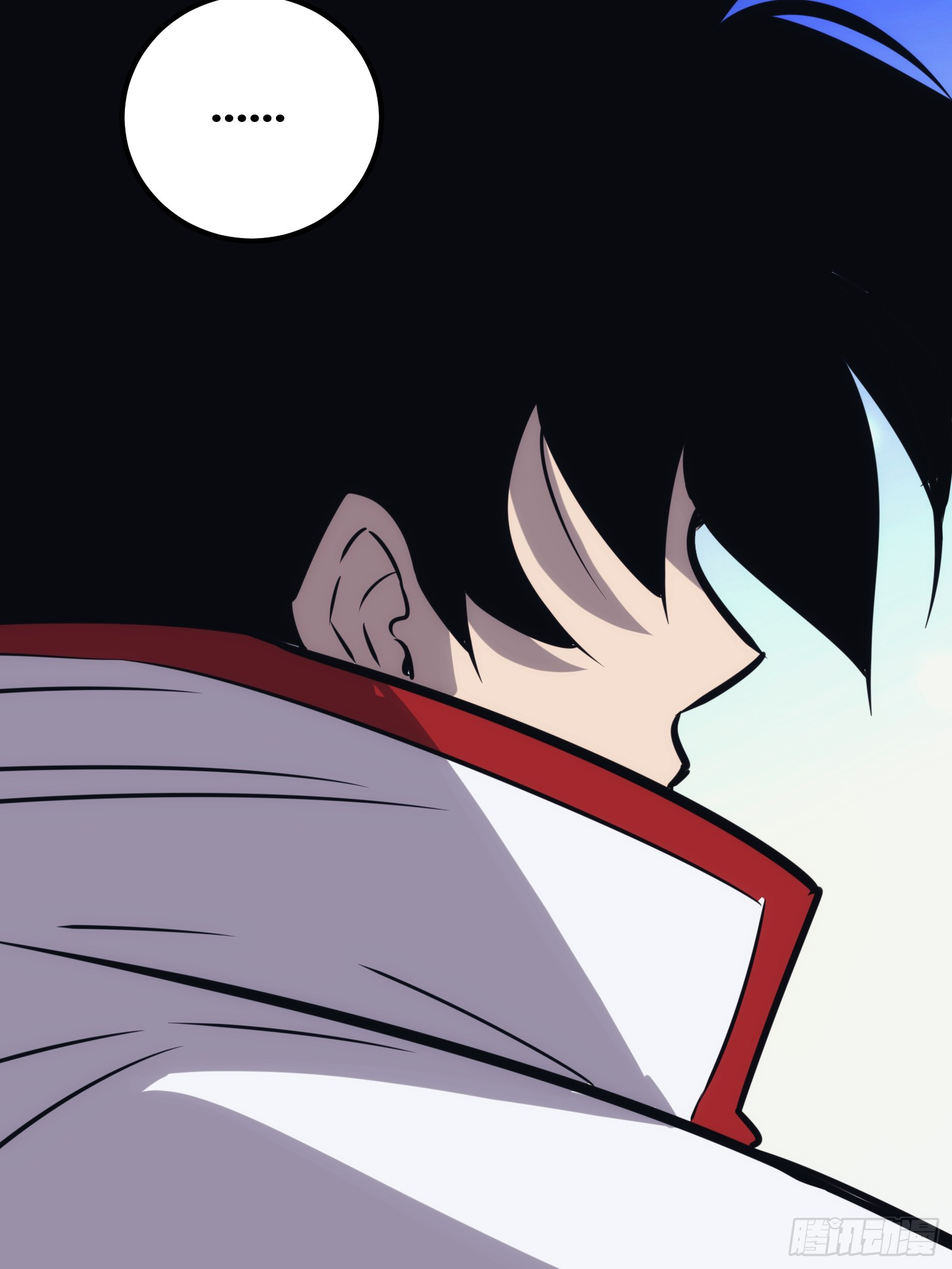 บังคับใจตัวเองก็ไร้เทียมทานได้ ตอนที่ 47 หน้า 47