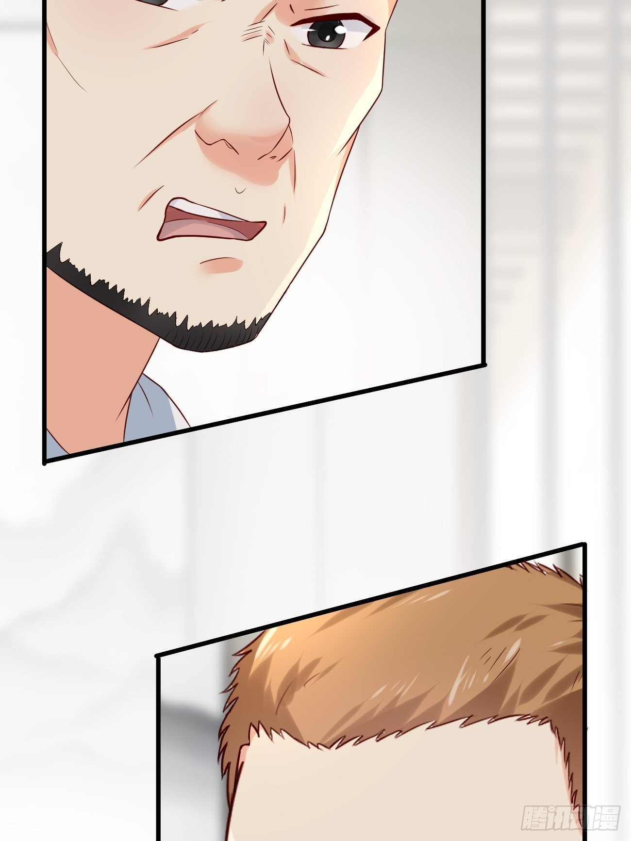 ฉันสุ่มตัวตนใหม่ทุกสัปดาห์ ตอนที่ 7 หน้า 7