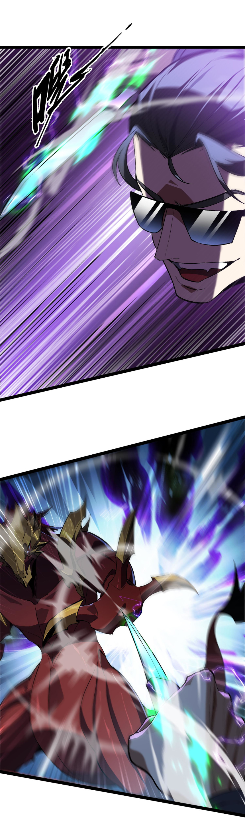 เริ่มต้นวิวัฒนาการจากปลาคาร์พสู่มังกร! ตอนที่ 21 หน้า 34