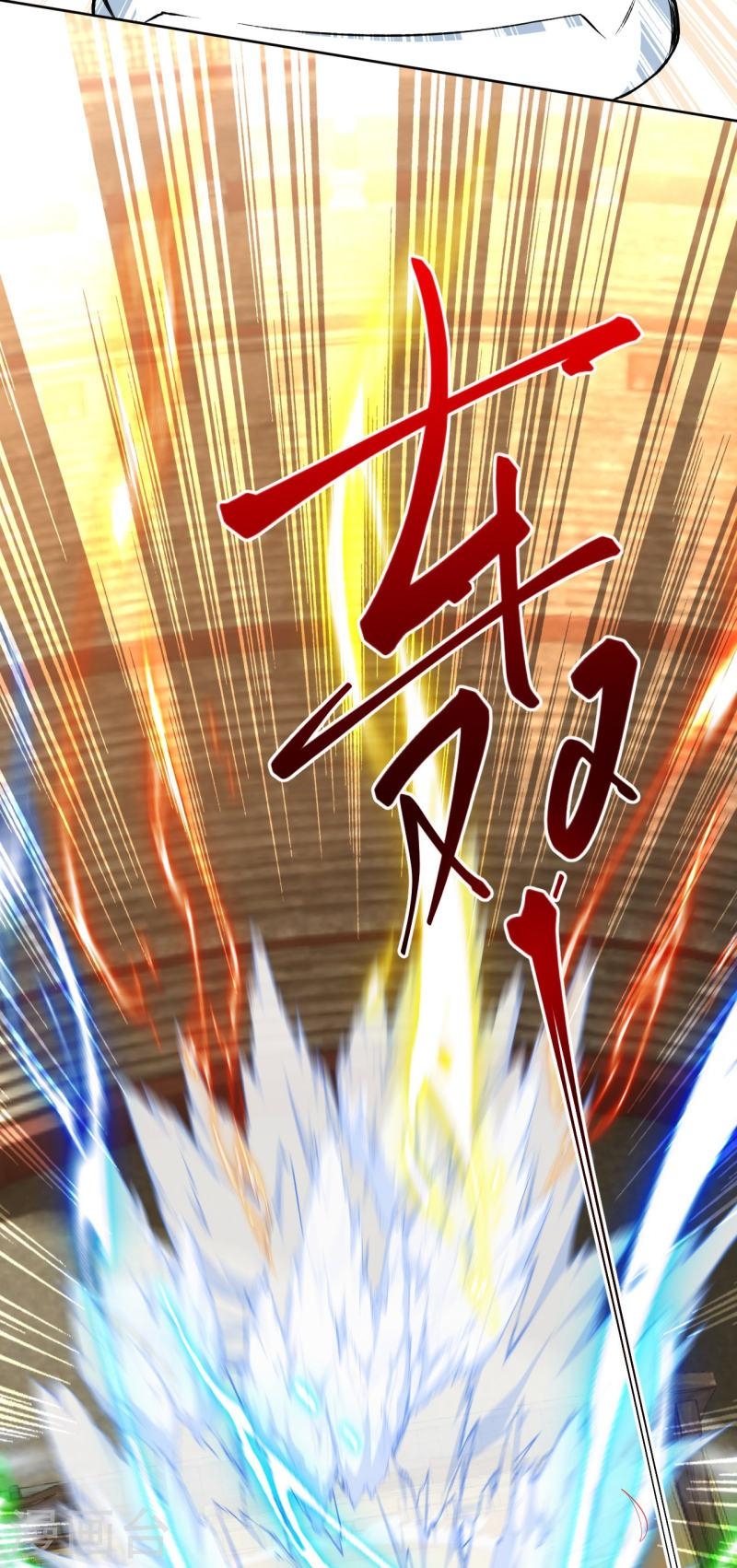 ผู้ขัดเกลาร่างกายที่แข็งแกร่งที่สุดในประวัติศาสตร์ ตอนที่ 61 หน้า 18