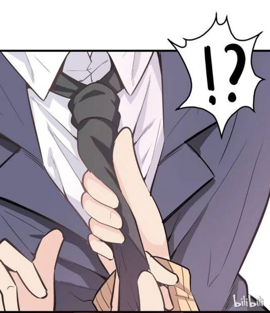 We Are In Love! ตอนที่ 3 หน้า 23