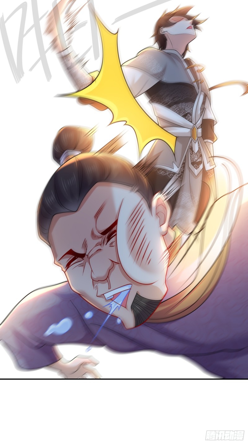 ฮาเร็มศิษย์พี่สาวทั้งเจ็ดของผมนะค้าบ ตอนที่ 10 หน้า 16