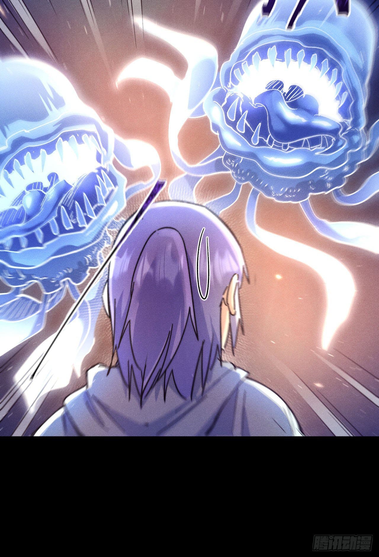 ตูข้านี่แหละเทพ (ทันจีน) ตอนที่ 92 หน้า 34