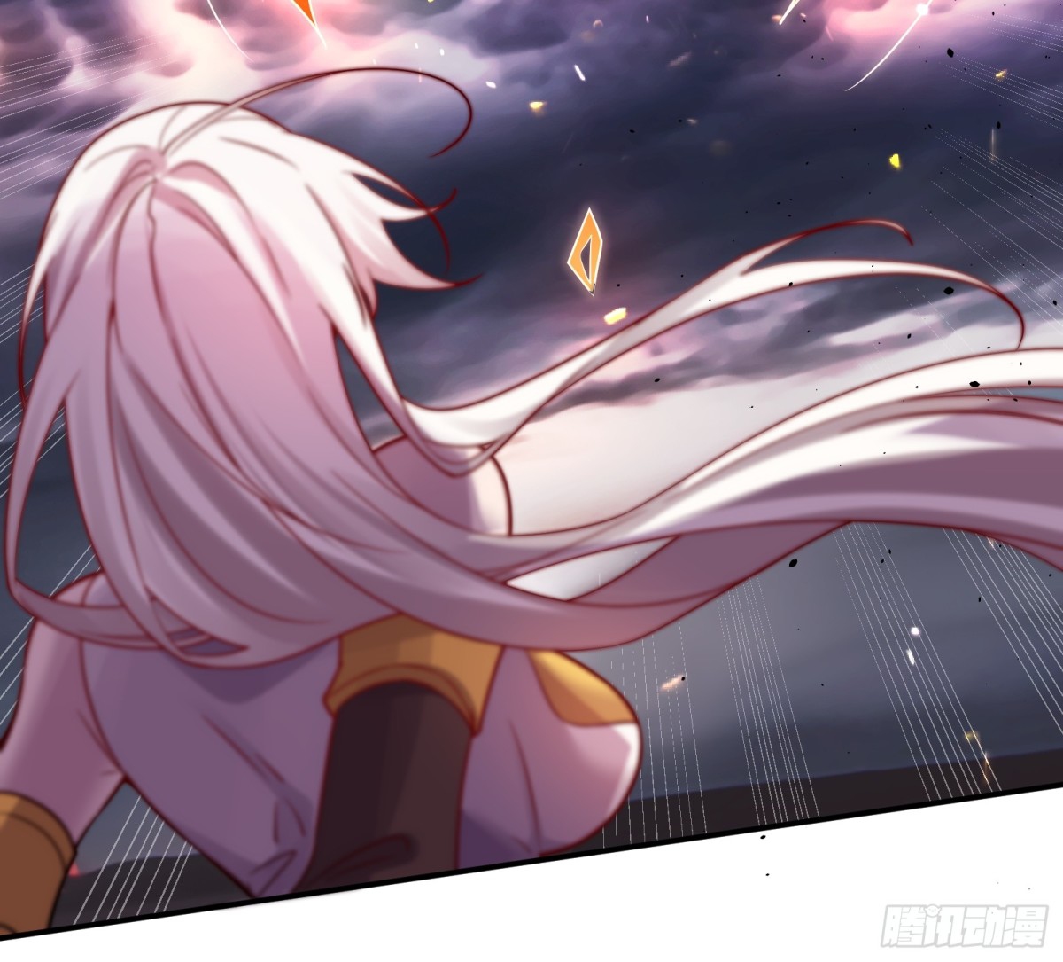 ตัวแปรจุติ ตอนที่ 101 หน้า 24