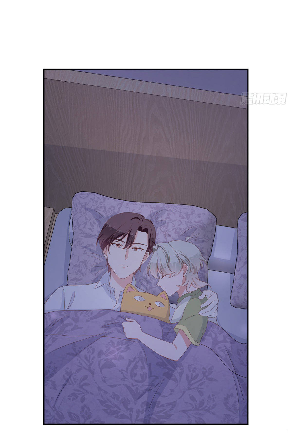 เจ้าชายโรงเรียนแห่งชาติเป็นเด็กผู้หญิง ตอนที่ 76 หน้า 22