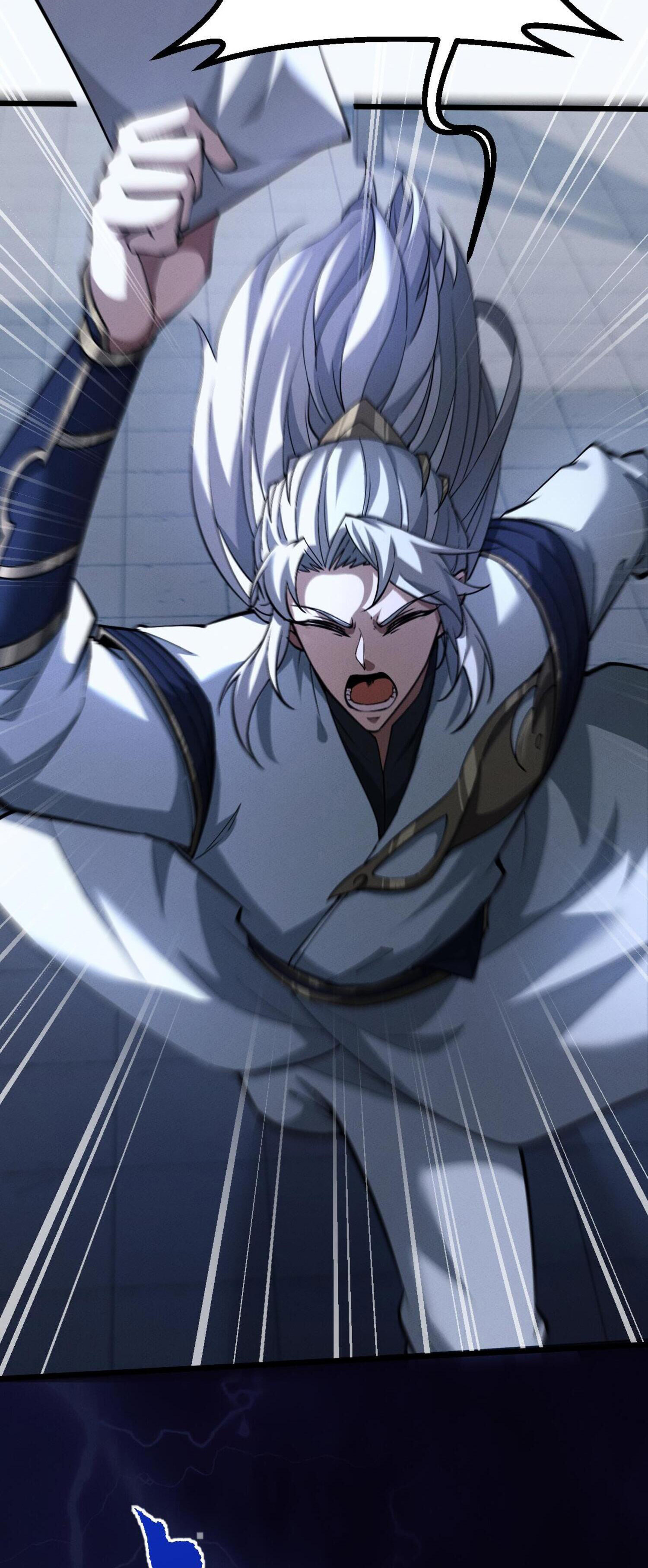 ผู้ฝึกกระบี่เต็มเวลา ตอนที่ 5 หน้า 123