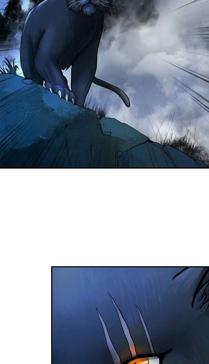 2.เรื่องราวการกลับชาติมาเกิดของ เสือน้อยโฮกปิ๊บ ตอนที่ 5 หน้า 20