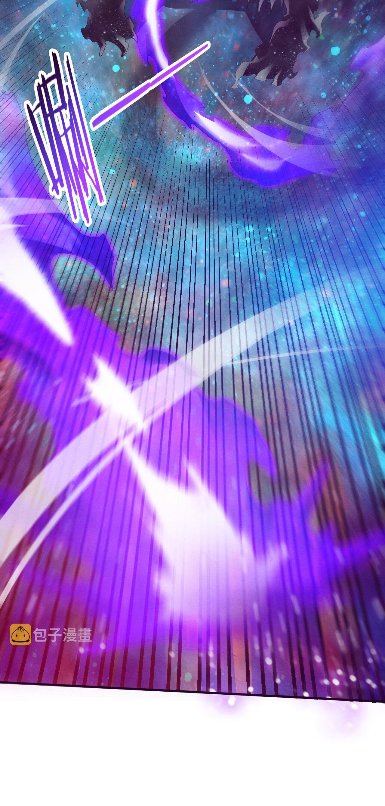 The Frenzy Of Evolution ตอนที่ 84 หน้า 16