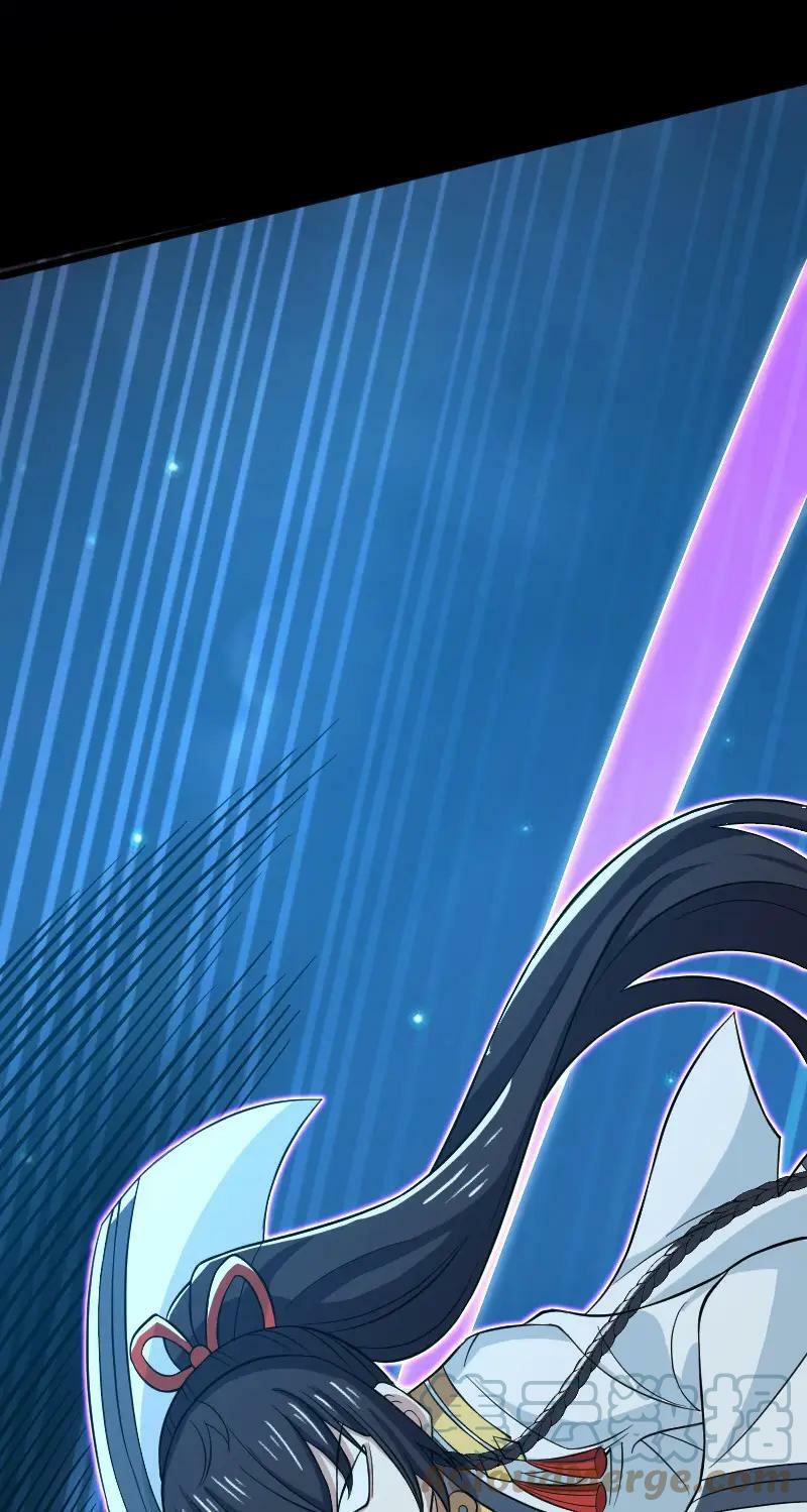 ชีวิตอันสันโดษของจักพรรดิ์หลินเกอ ตอนที่ 178 หน้า 49