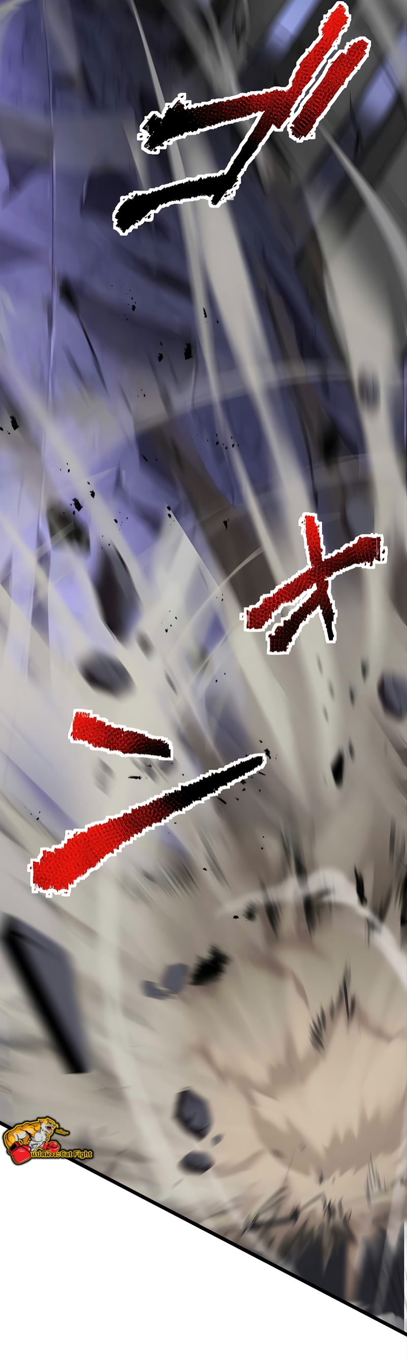 ฉันกลับชาติมาเกิดใหม่เป็นก็อบลินระดับ SSS ตอนที่ 23 หน้า 26