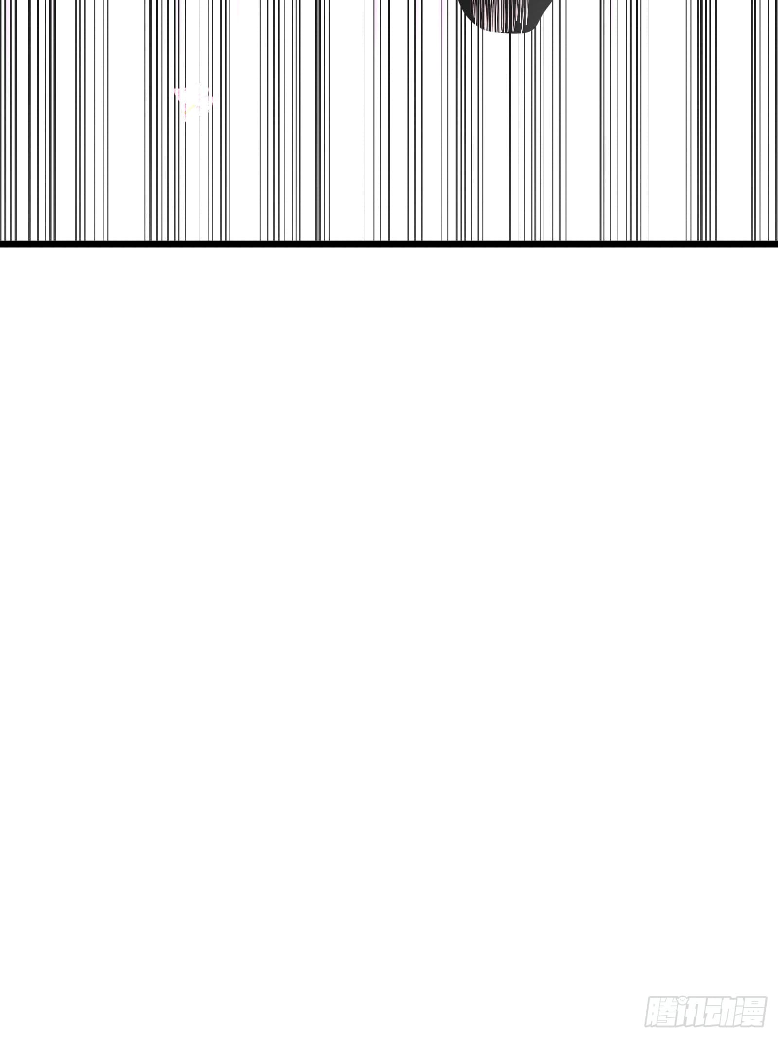 บังคับใจตัวเองก็ไร้เทียมทานได้ ตอนที่ 33 หน้า 44