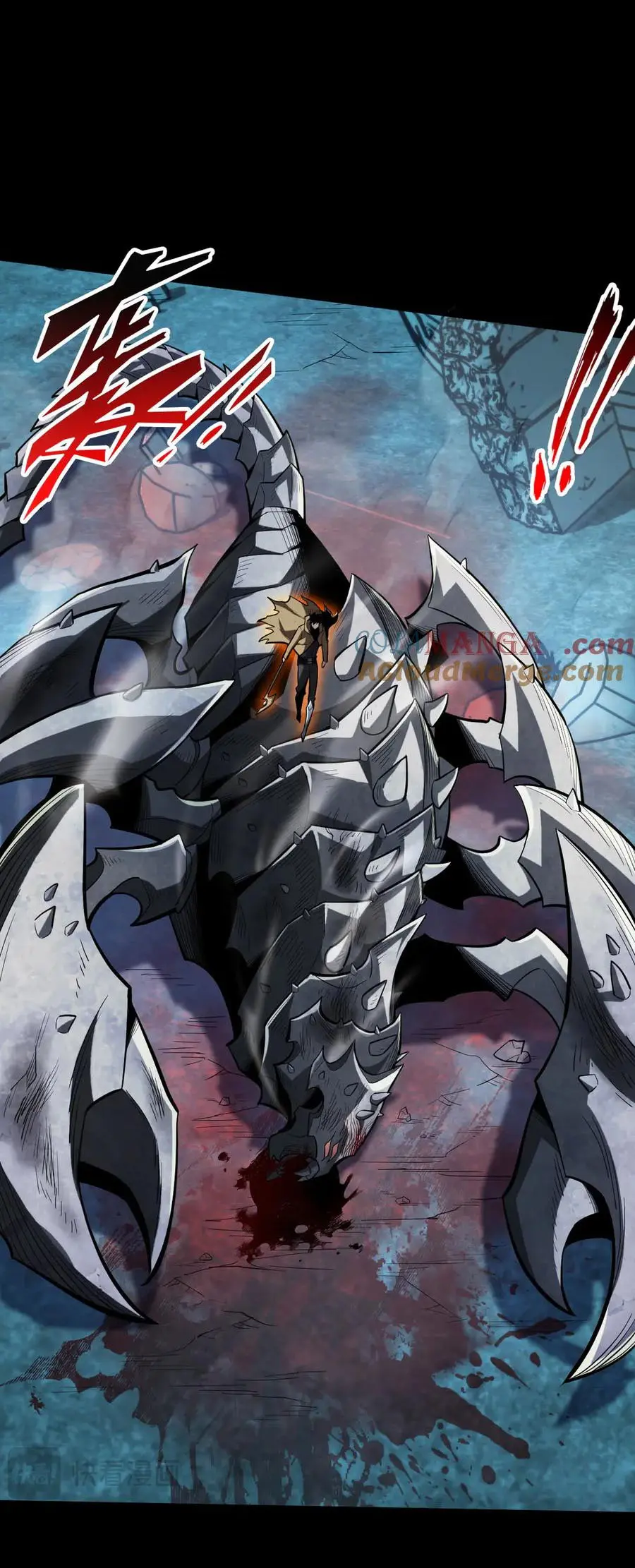 เปลี่ยนคราสระดับตำนานเทพผู้อัญเชิญปีศาจแห่งความตาย ( Idle Player Returns as a God ) ตอนที่ 4 หน้า 53