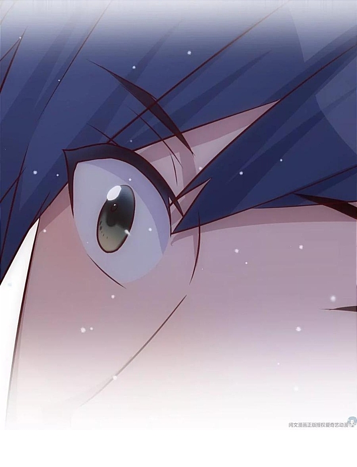 My sister is a famous star – พี่สาวฉันเป็นดาราดัง ตอนที่ 23 หน้า 13