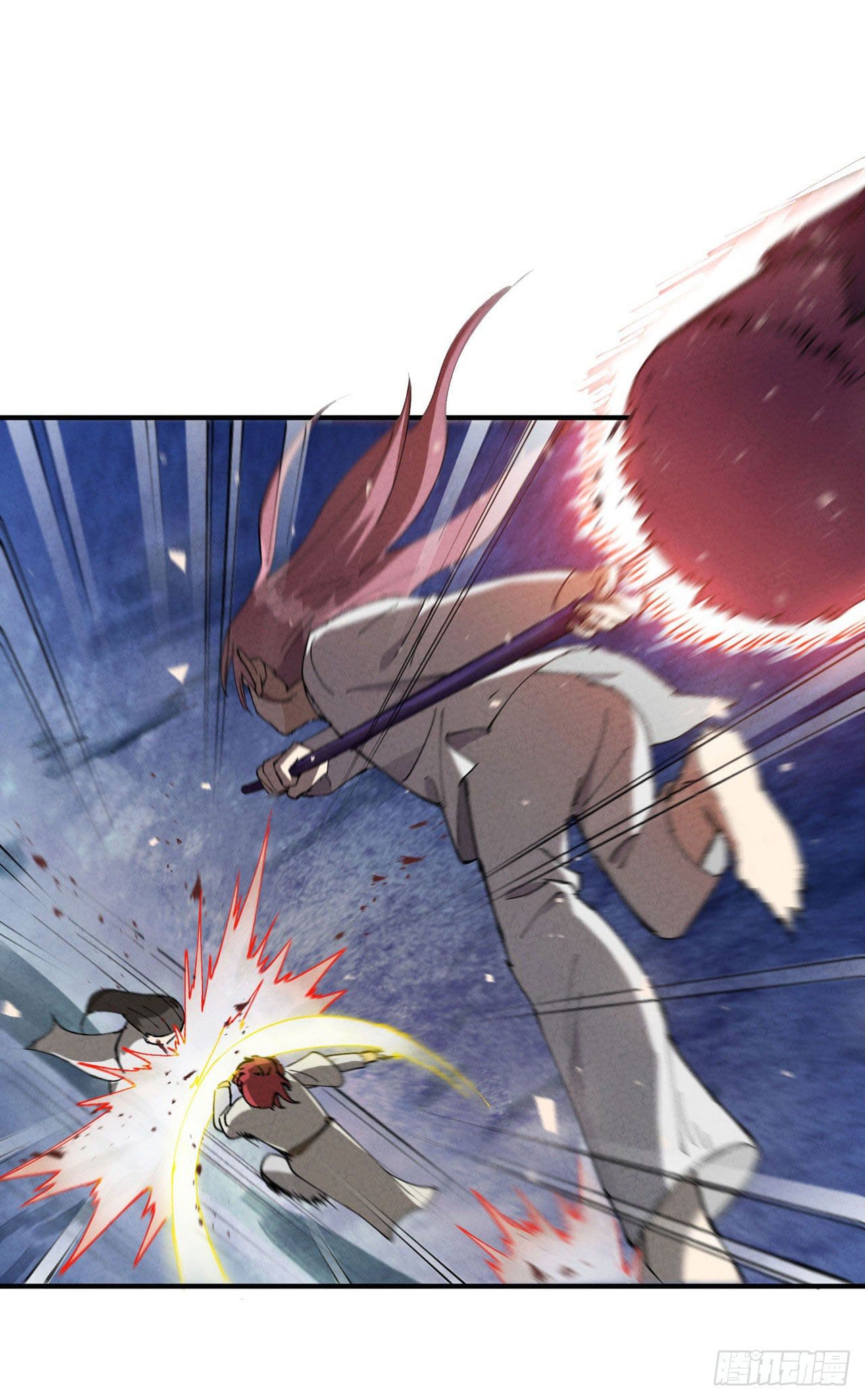 ระบบพัฒนาสุดแข็งแกร่ง ตอนที่ 31 หน้า 22