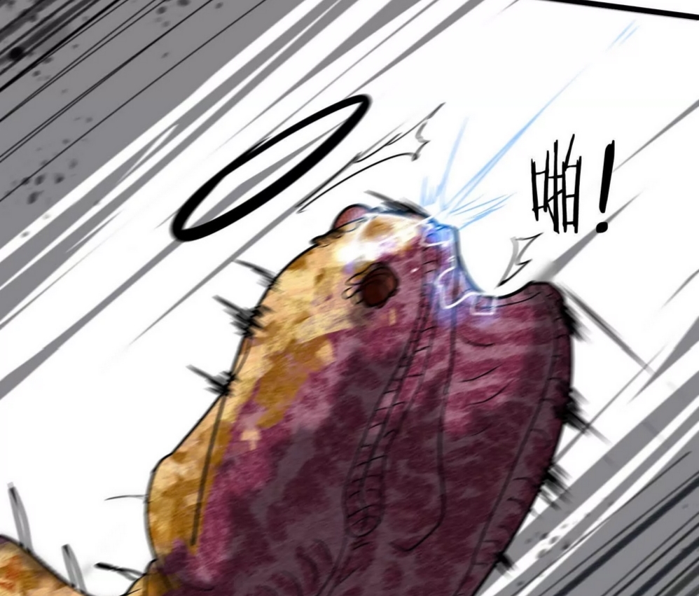 กอบกู้โลกเหรอ? นั่นเป็นไปไม่ได้หรอก ตอนที่ 2 หน้า 58