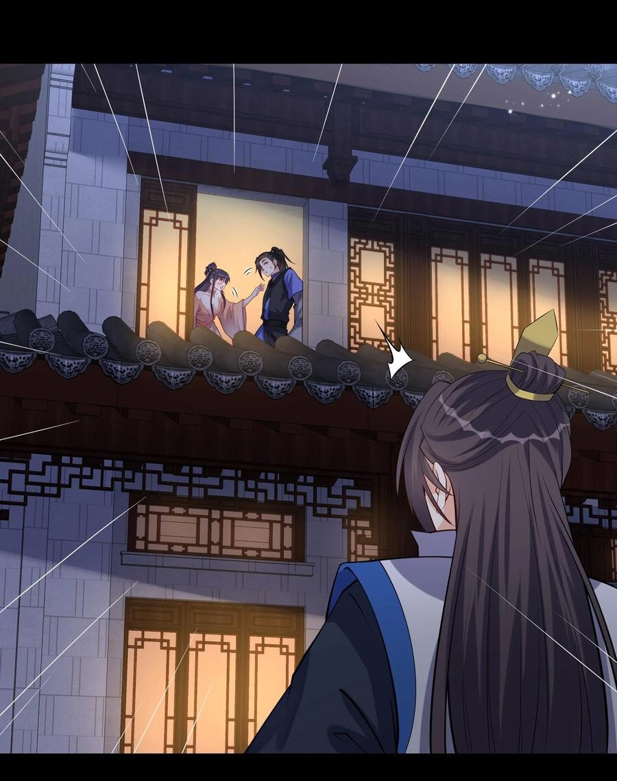 The Villain of Destiny วายร้ายแห่งโชคชะตา! ตอนที่ 62 หน้า 15