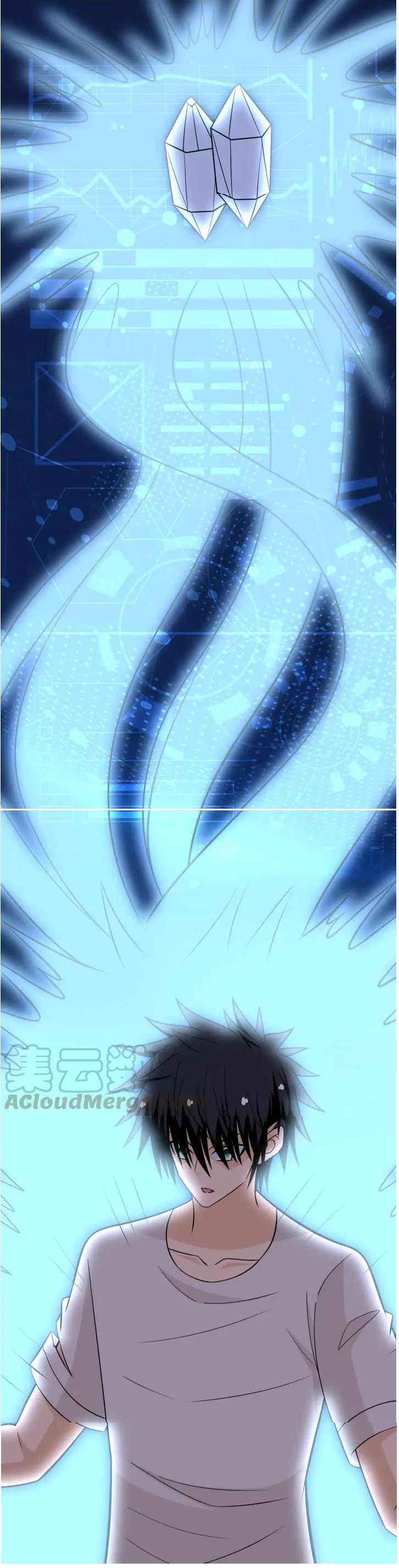 Apocalyptic Super System ตอนที่ 40 หน้า 19