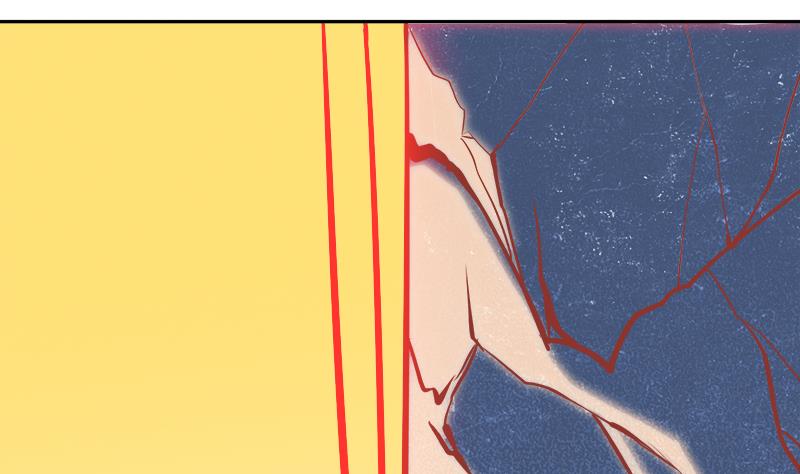 Peerless sword god เทพกระบี่ไรเทียมทาน ตอนที่ 63 หน้า 77