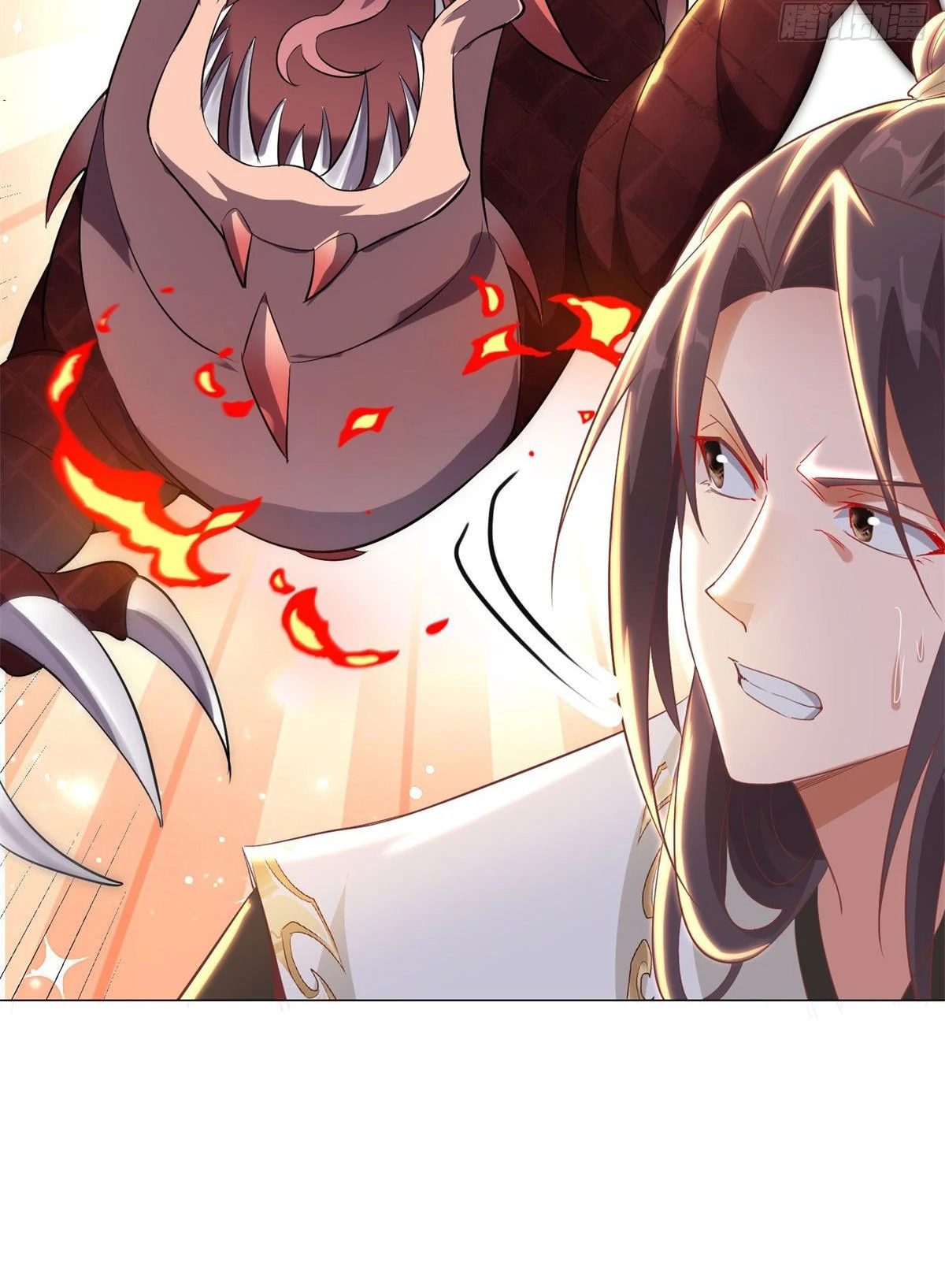 (ชนจีน) Dragon Master (จูหมิง นักรบเซียนมังกร) ตอนที่ 27 หน้า 50