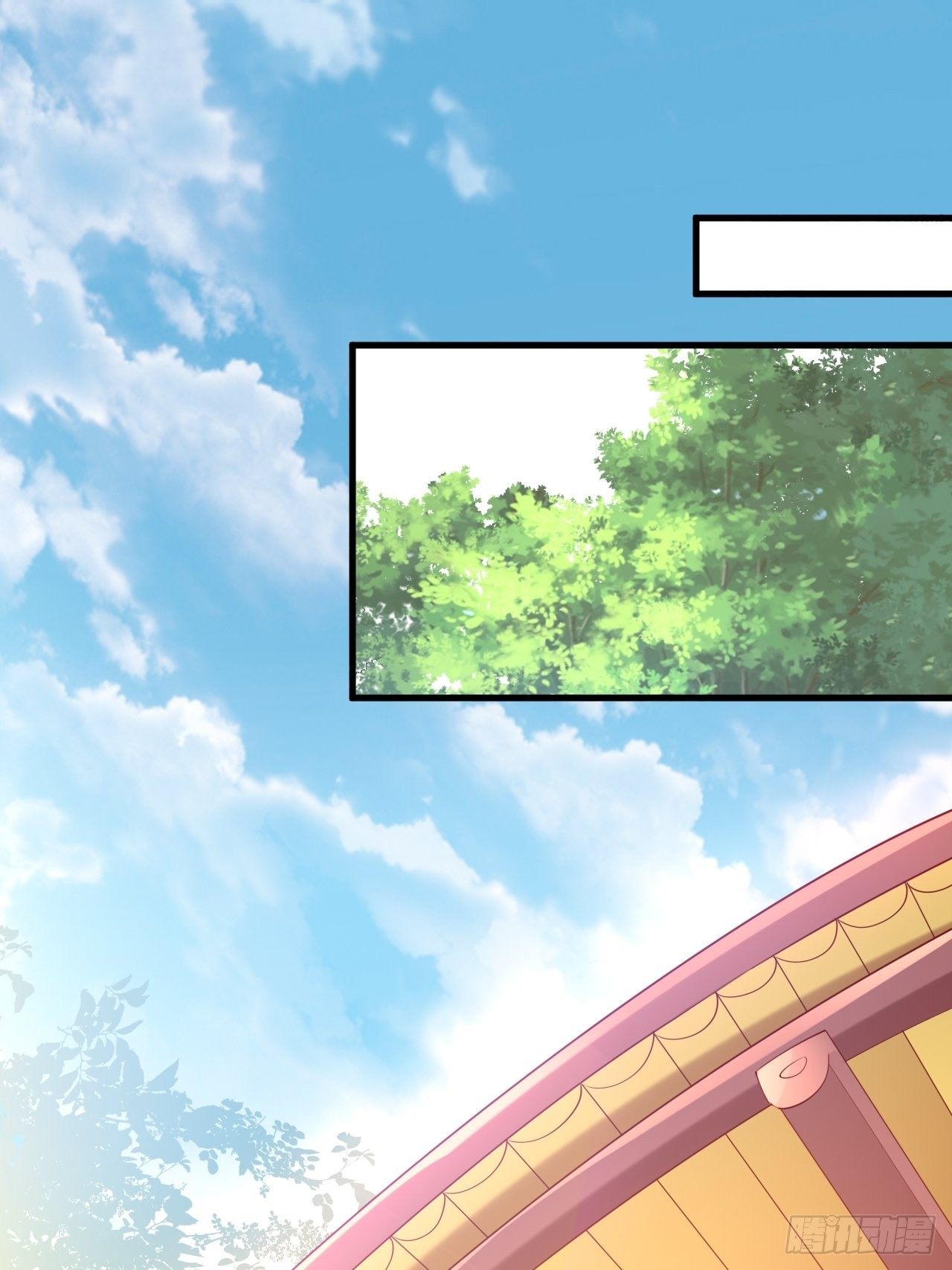 Becoming A God By Teaching Six Sisters - ข้ามีพี่สาวสุดแกร่งทั้งหกที่หาใครเทียบได้ ตอนที่ 8 หน้า 34