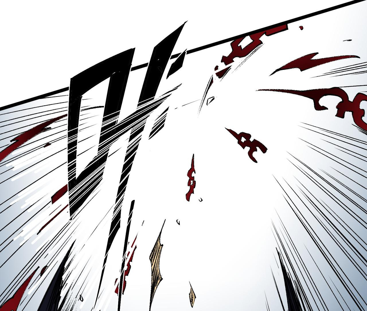 ฉันคือผู้เล่นไร้อาชีพที่สังหารเหล่าเทพ ตอนที่ 55 หน้า 12