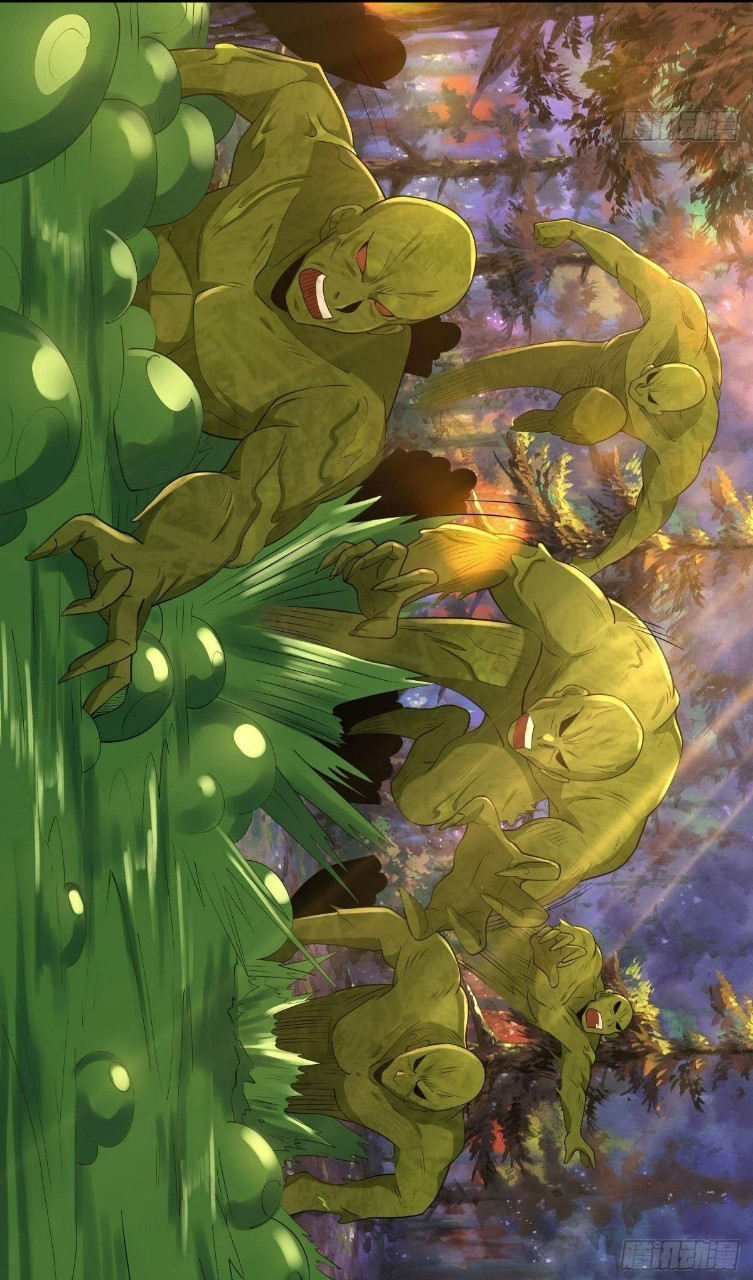 ผมพึ่งกลายเป็นคนรวยที่สุดในวันสิ้นโลก ตอนที่ 27 หน้า 16