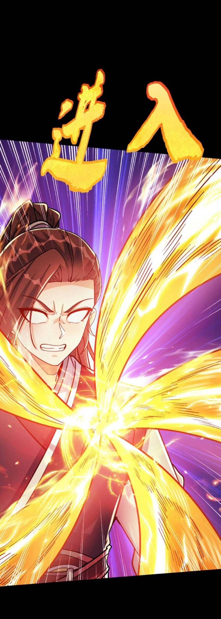 The Villain of Destiny วายร้ายแห่งโชคชะตา! ตอนที่ 21 หน้า 14