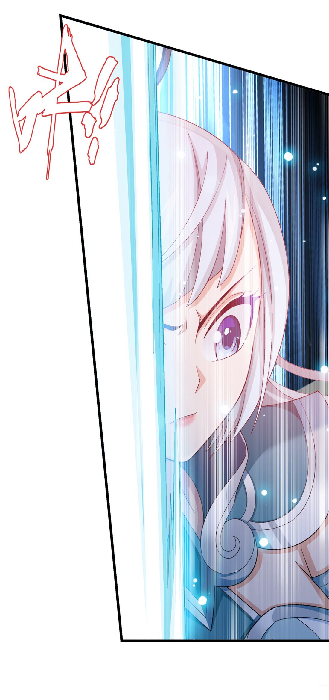 Da Zhu Zai ศึกปรมาจารย์สะท้านฟ้า (ชนจีน) ตอนที่ 359 หน้า 29