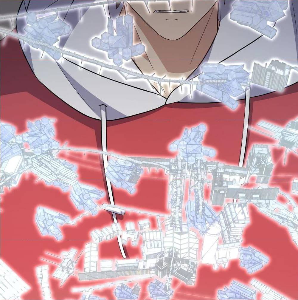 High energy strikes ตอนที่ 27 หน้า 4