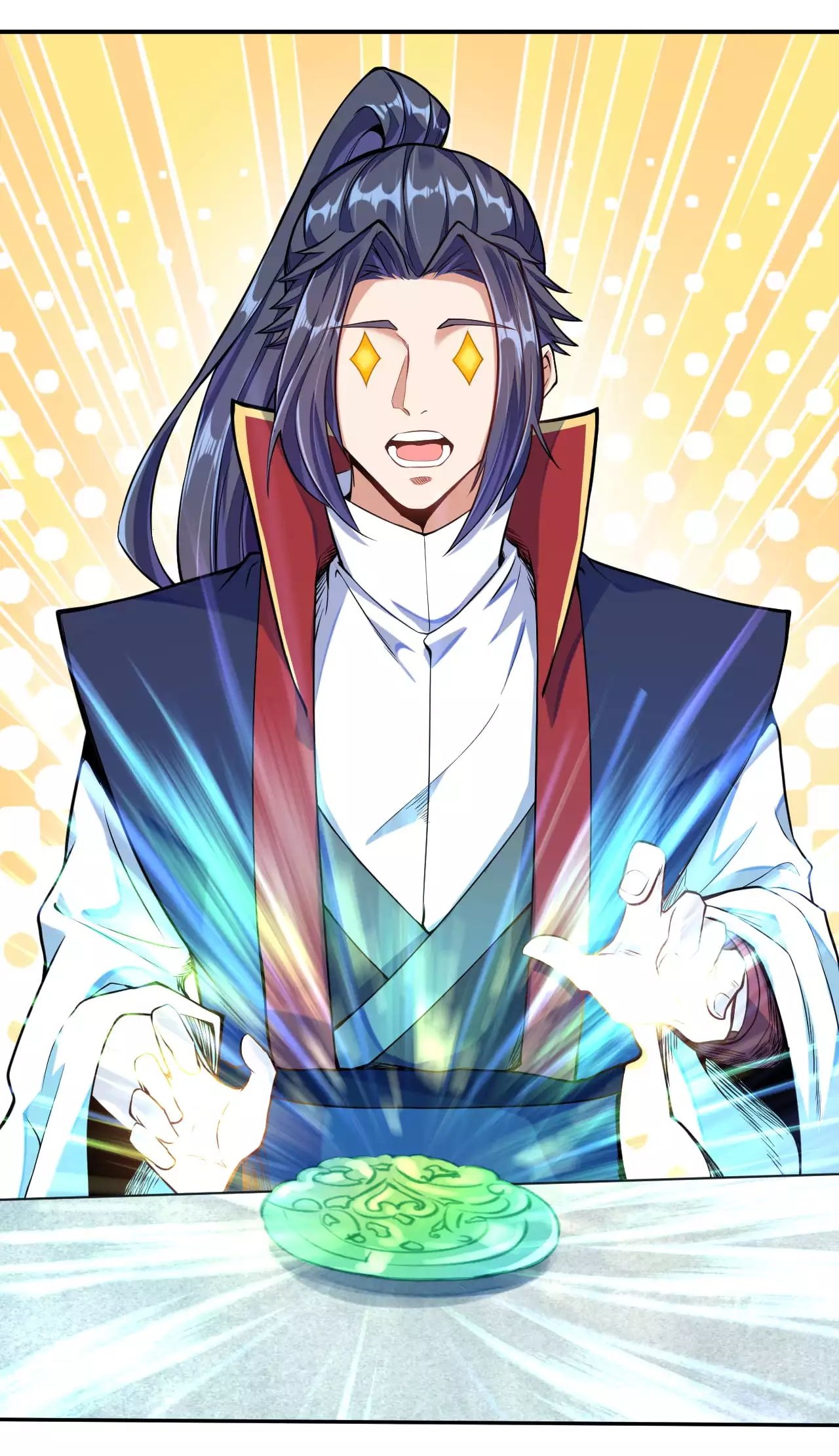 Against the Gods - อสูรพลิกฟ้า ตอนที่ 220 หน้า 6