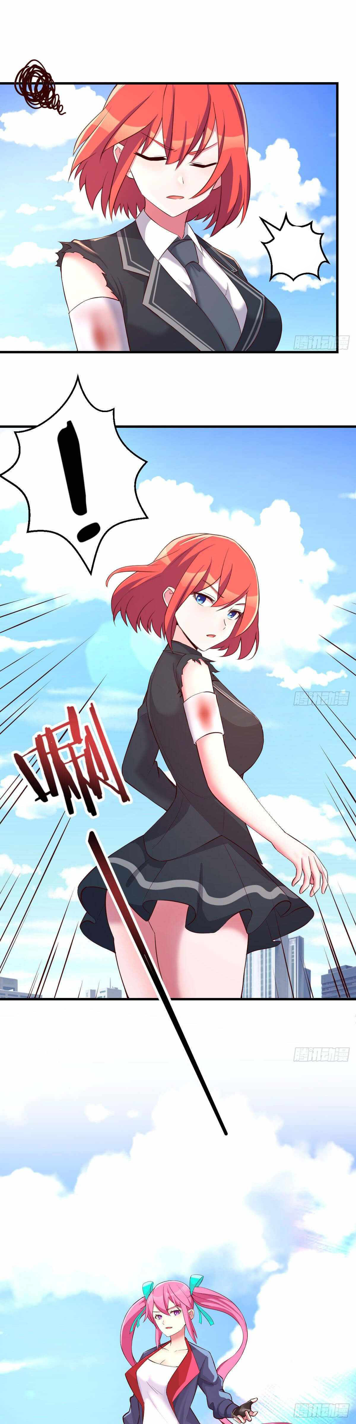 ฉันจะไม่พลาดโอกาสจากสิ่งใดไป หากความเร็วของฉันมันมีมากพอ ตอนที่ 20 หน้า 9