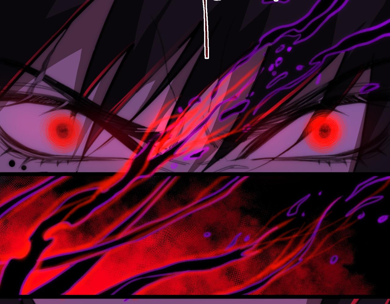 I created an Urban Legend ตอนที่ 45 หน้า 73