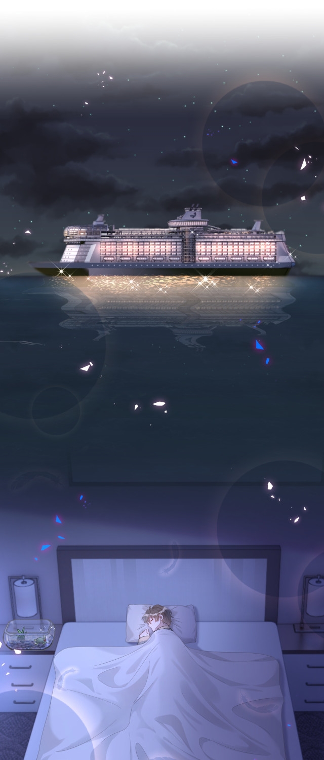 Get Married (BL) ตอนที่ 15 หน้า 2