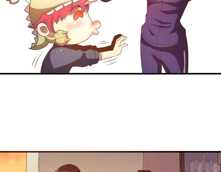 The Wolf Master in the Apocalypse ปรมาจารย์หมาป่า ในวันโลกาวินาศ ตอนที่ 20 หน้า 16