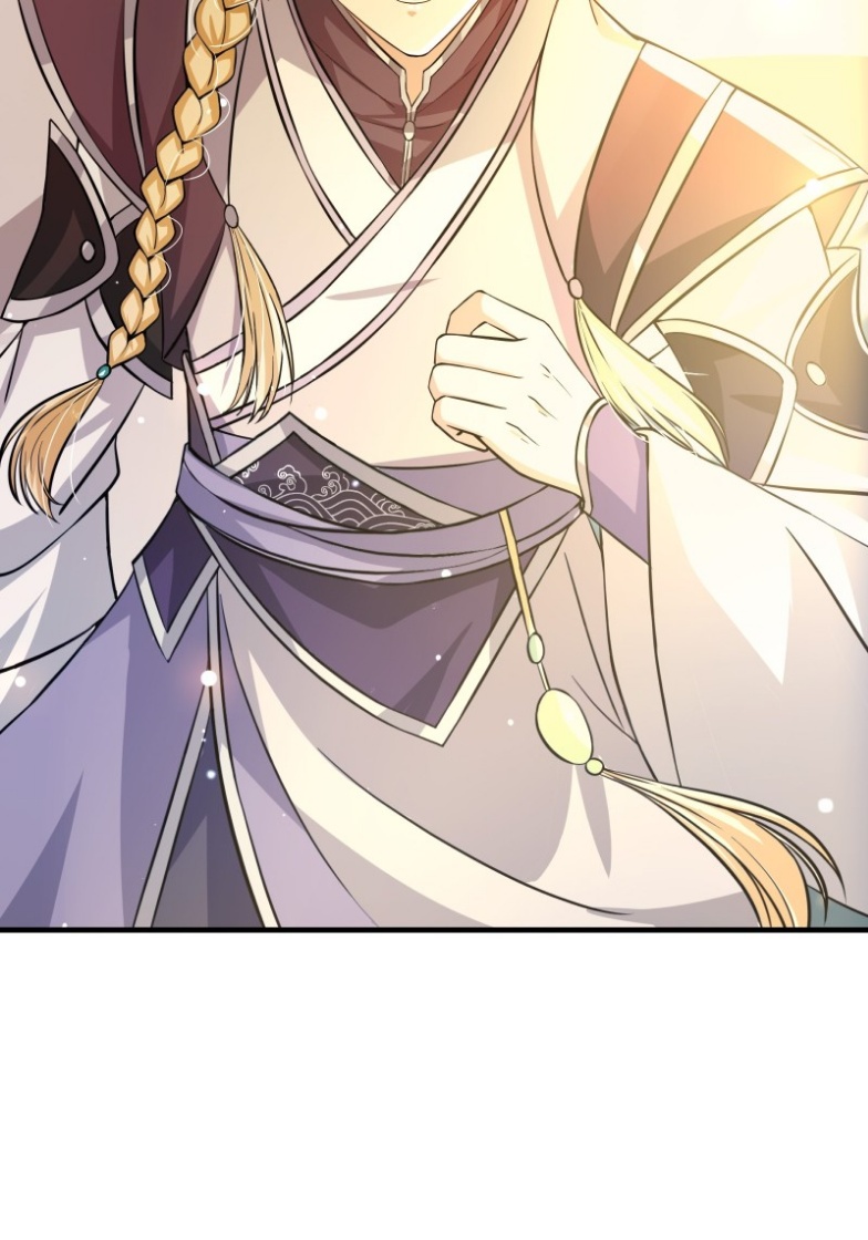 มีพลังโกงด้วยต้นไม้แห่งสววรค์ ตอนที่ 2 หน้า 65