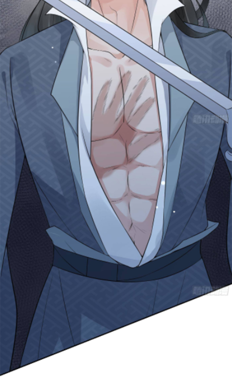 ให้ตายข้าก็จะไม่เป็นอาจารย์ ตอนที่ 60 หน้า 19