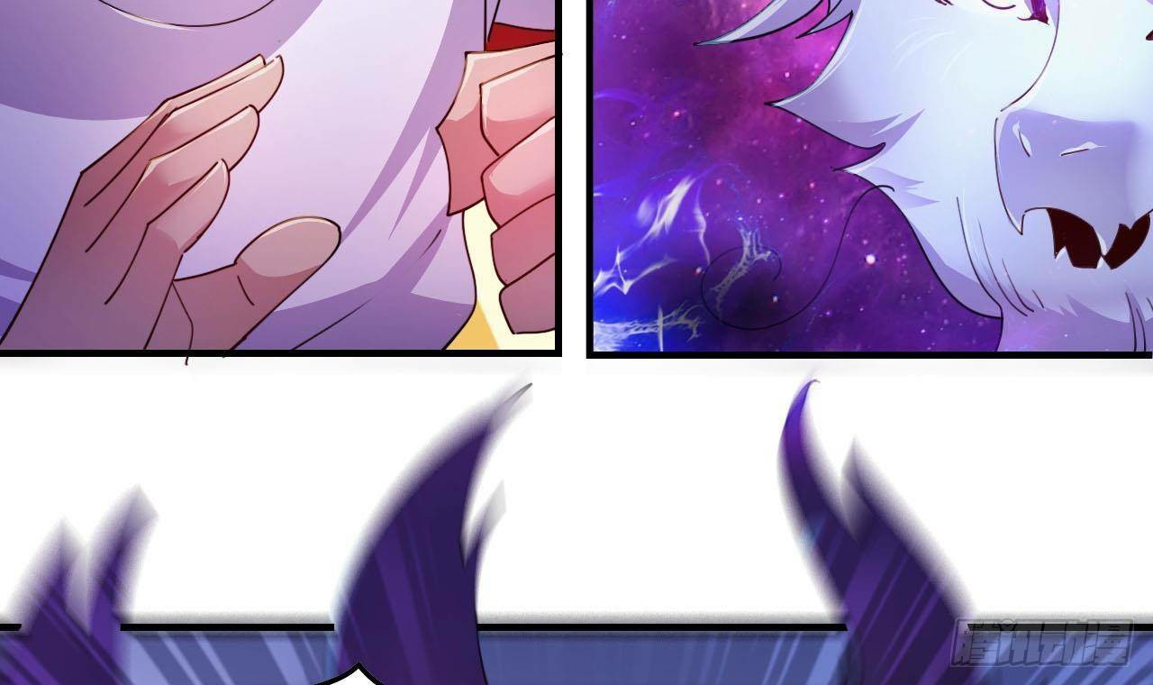 อยู่ดีๆโลกของผมก็เต็มไปด้วยสิ่งลึกลับ ตอนที่ 4 หน้า 45