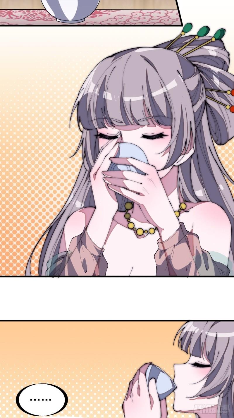 Starting a Mountain ตอนที่ 180 หน้า 9